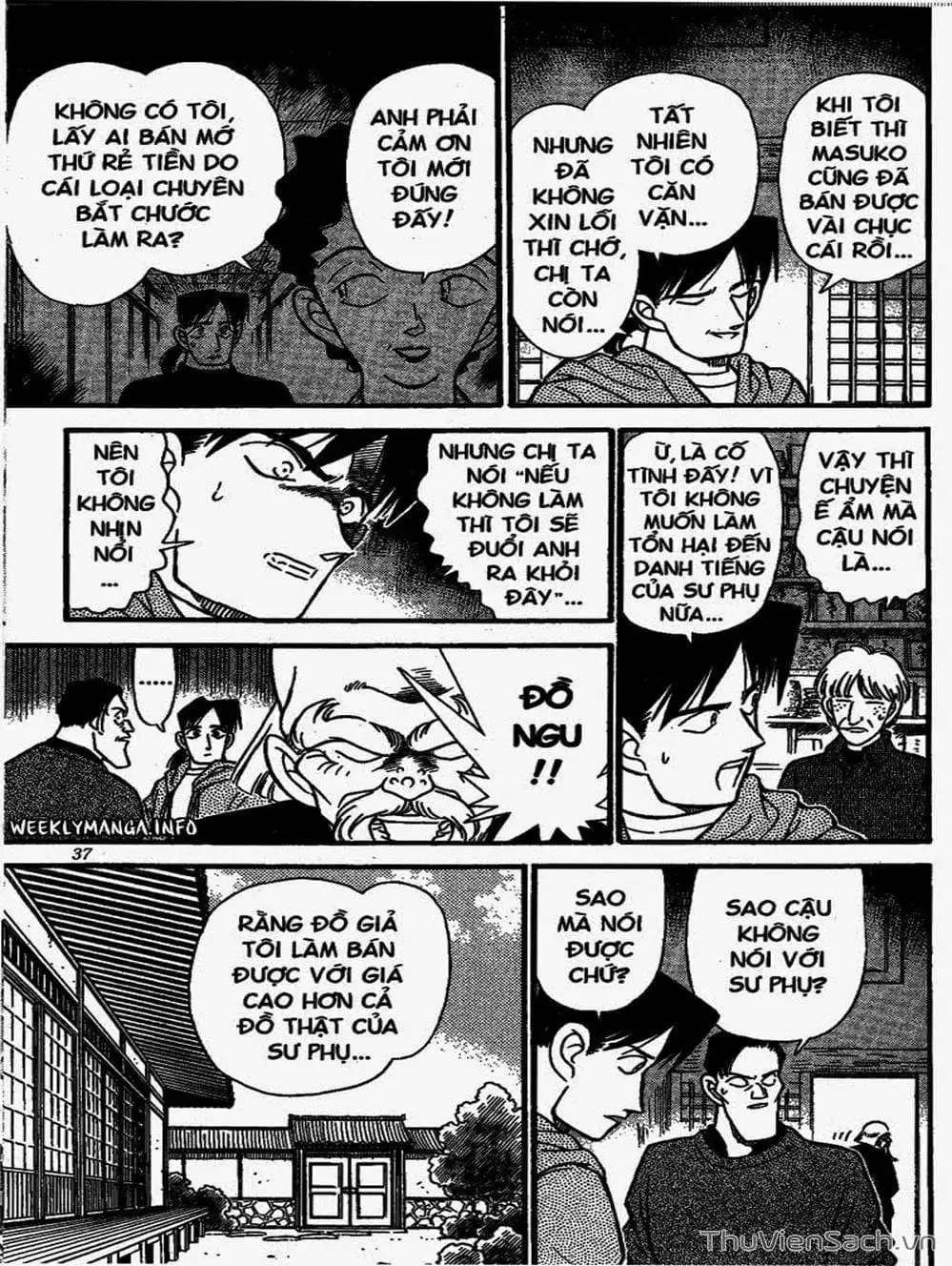 Chapter 184 - Image 5