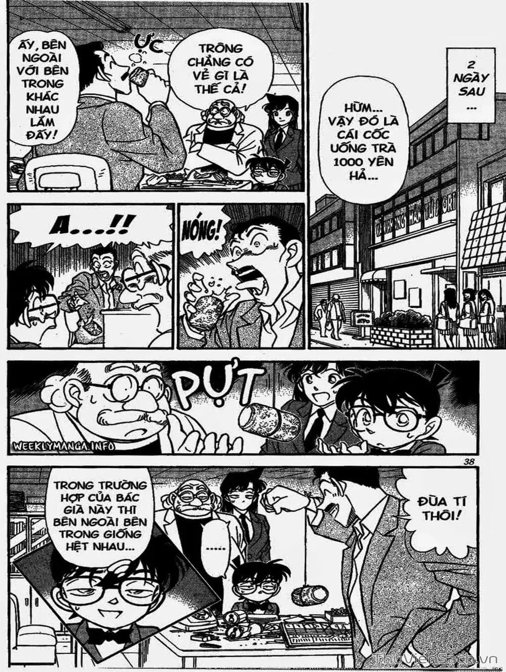 Chapter 184 - Image 6