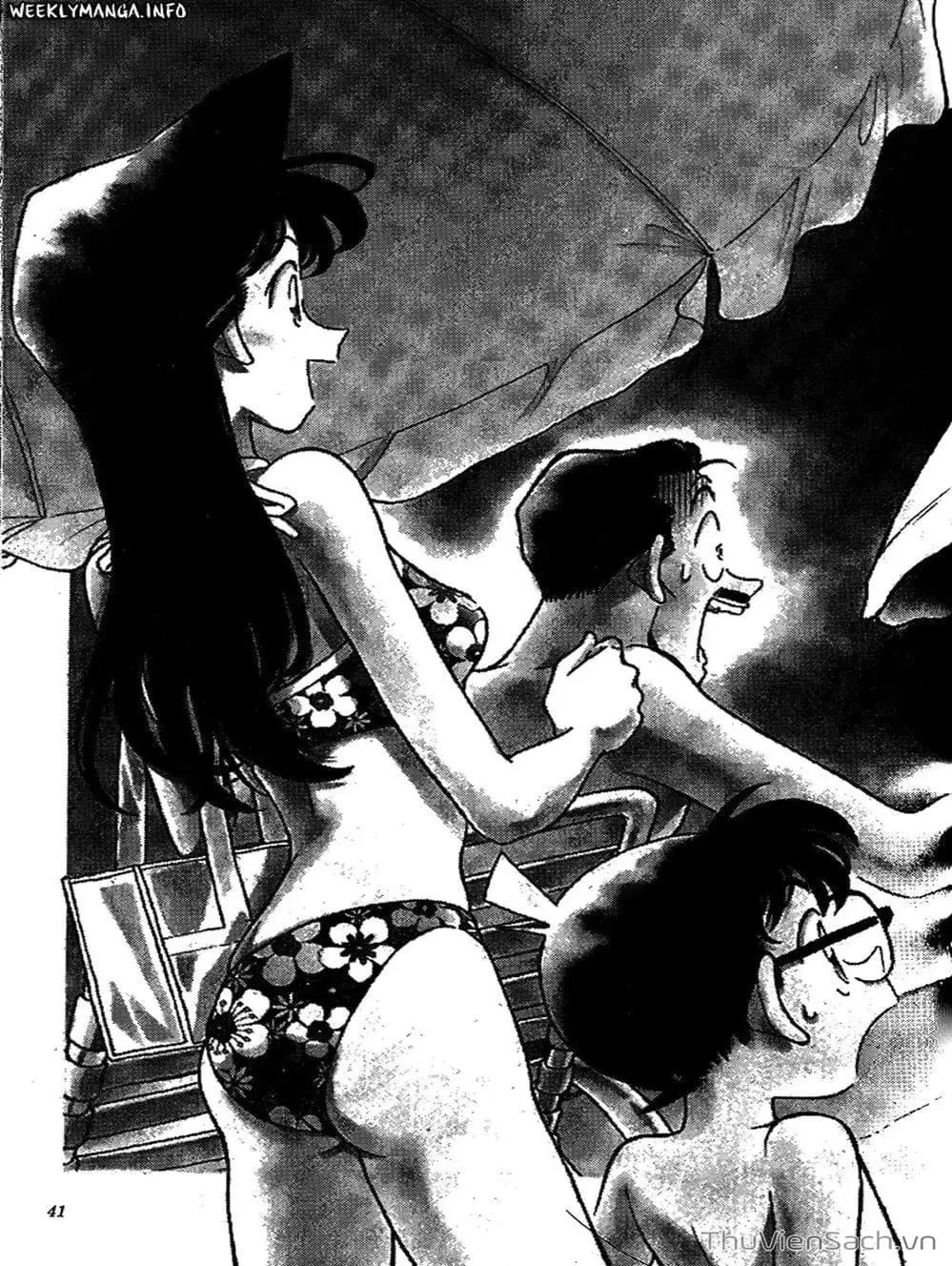 Chapter 184 - Image 8