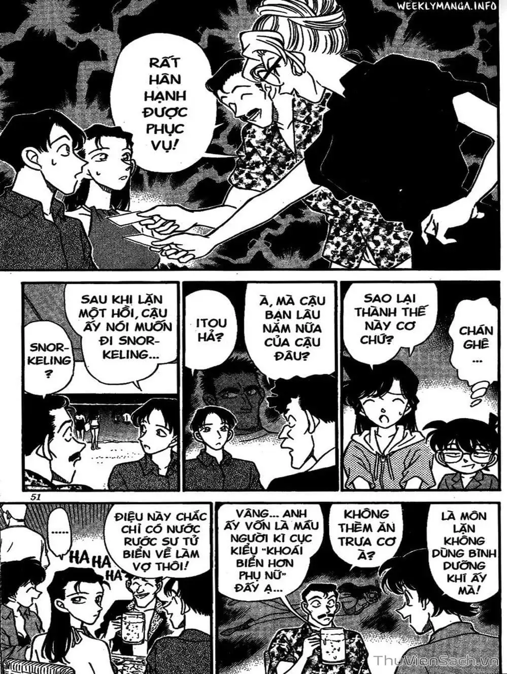 Chapter 185 - Image 2