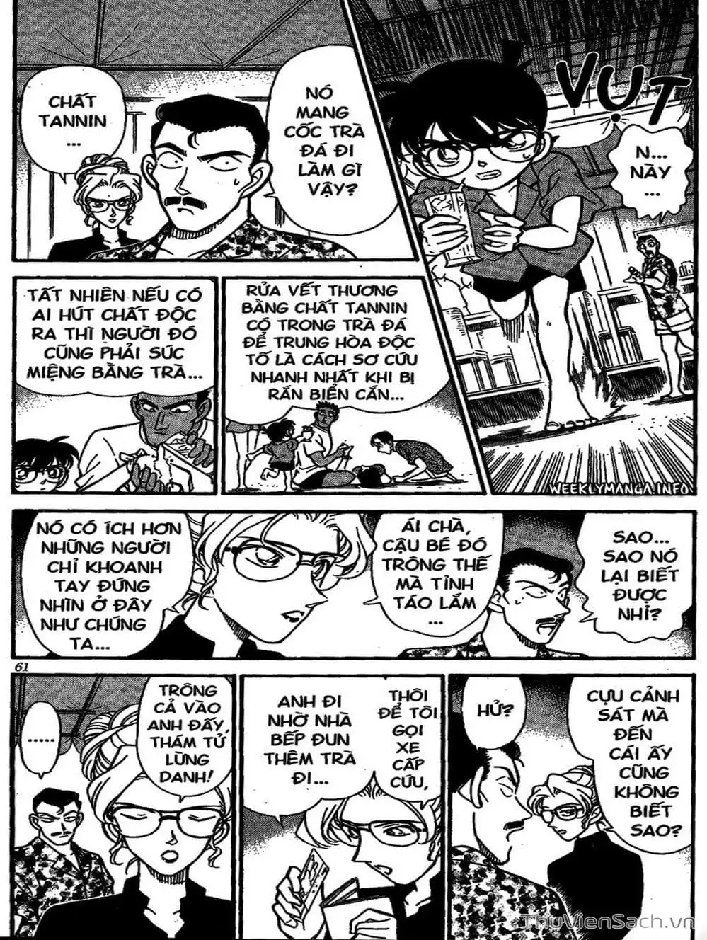 Chapter 185 - Image 12