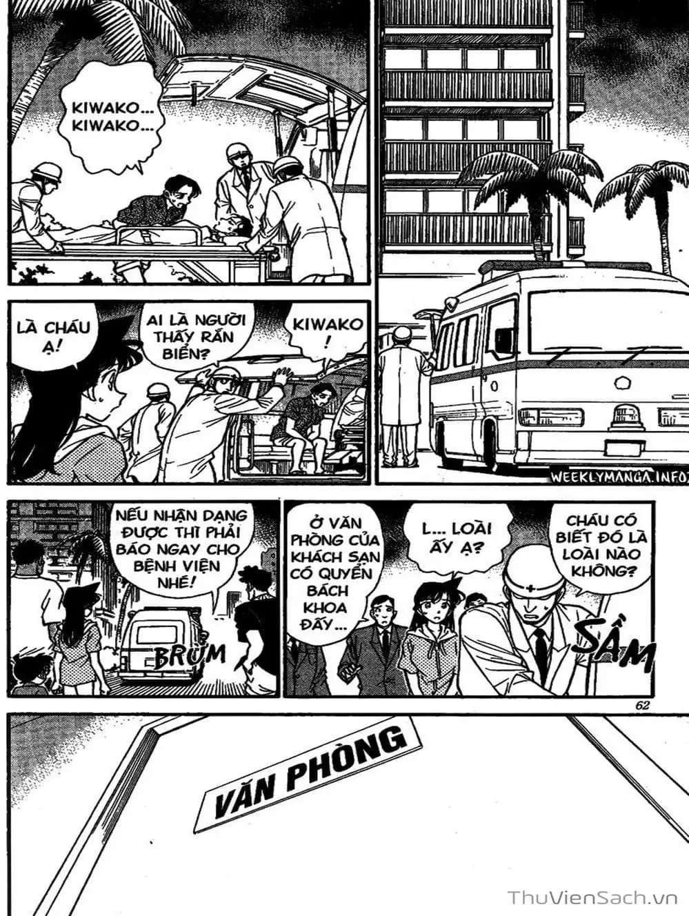 Chapter 185 - Image 13
