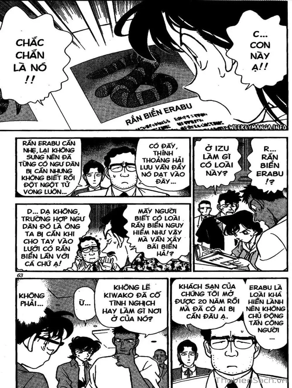 Chapter 185 - Image 14