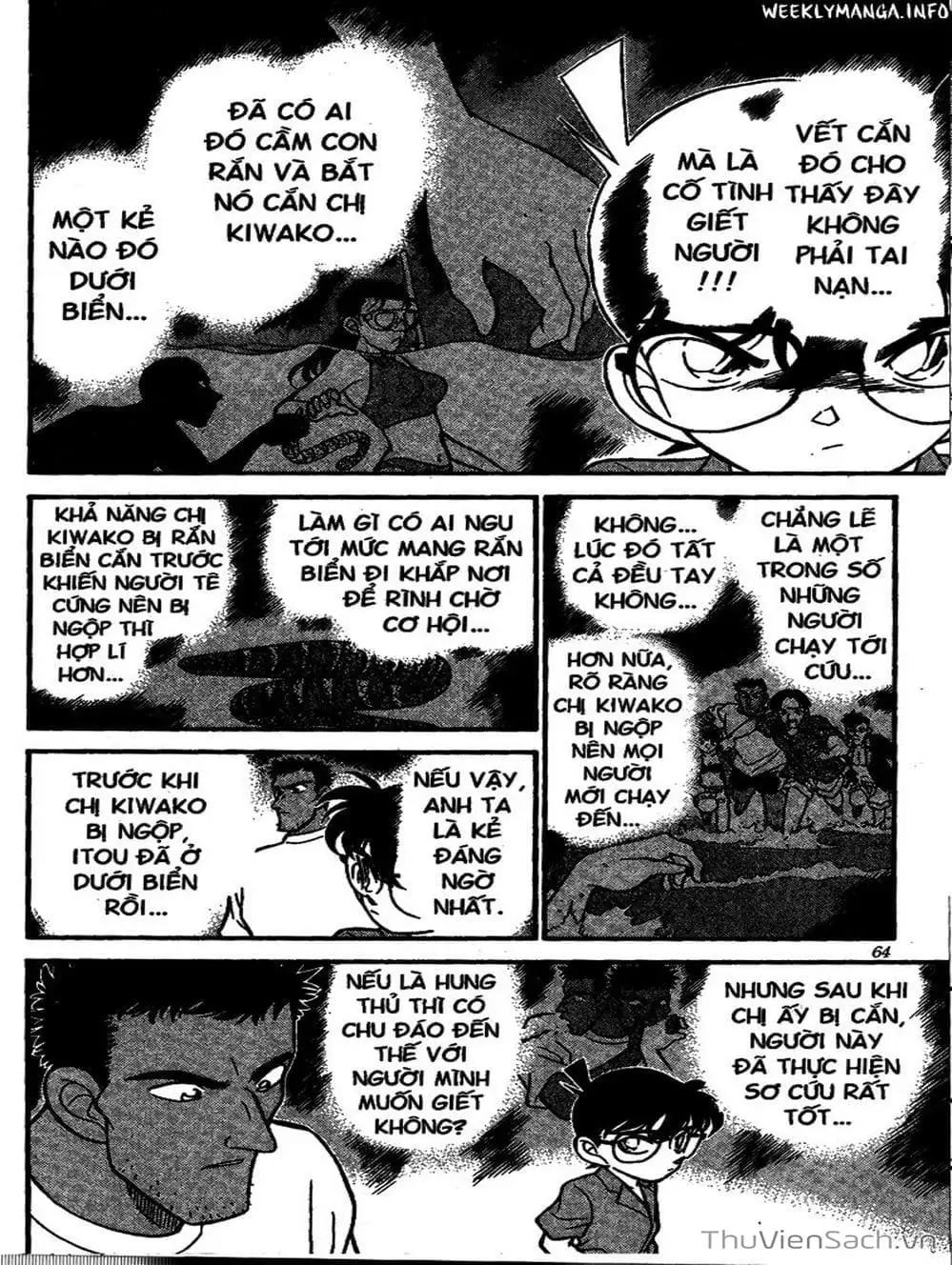 Chapter 185 - Image 15