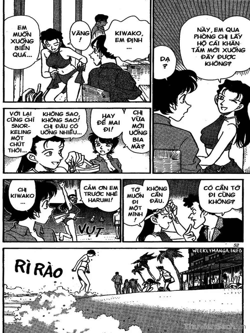 Chapter 185 - Image 3