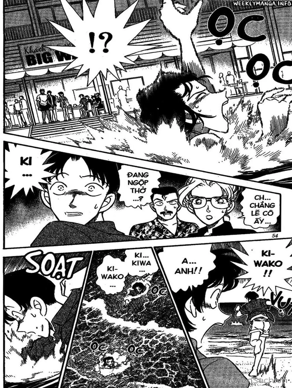 Chapter 185 - Image 5
