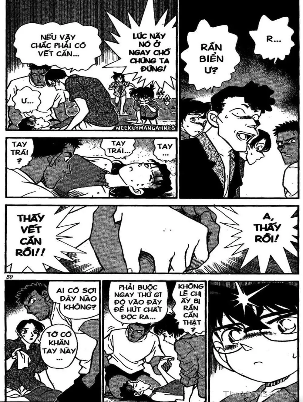 Chapter 185 - Image 10