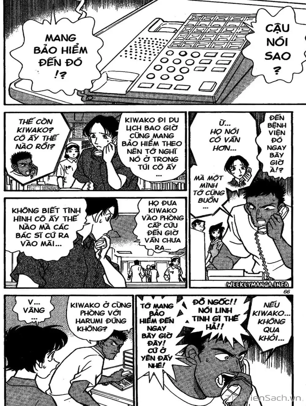 Chapter 186 - Image 1