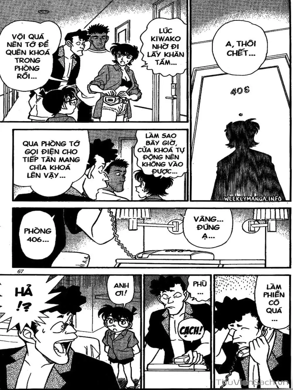 Chapter 186 - Image 2