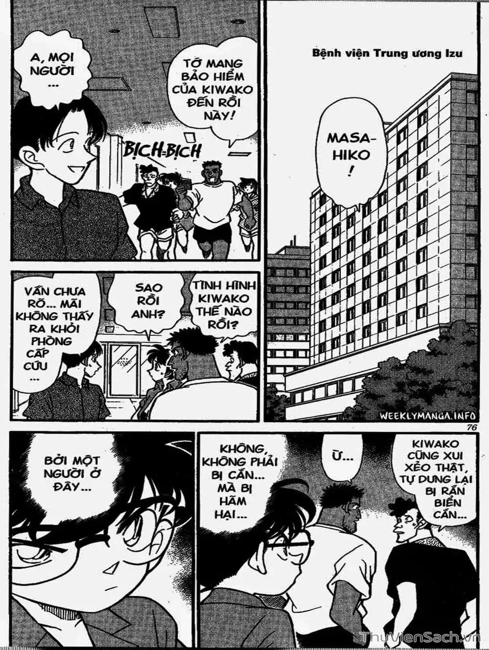 Chapter 186 - Image 11