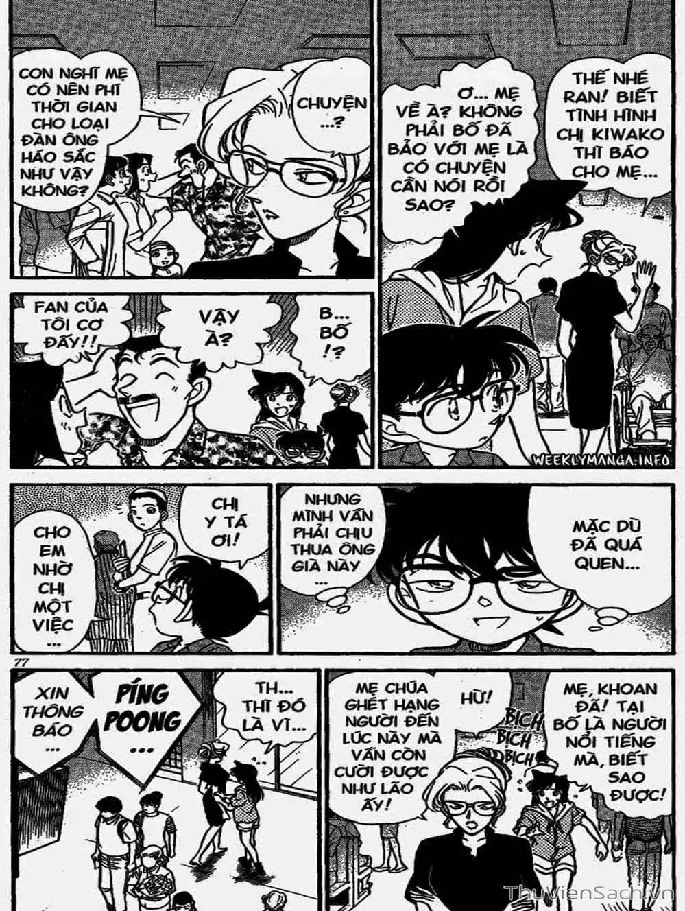 Chapter 186 - Image 12