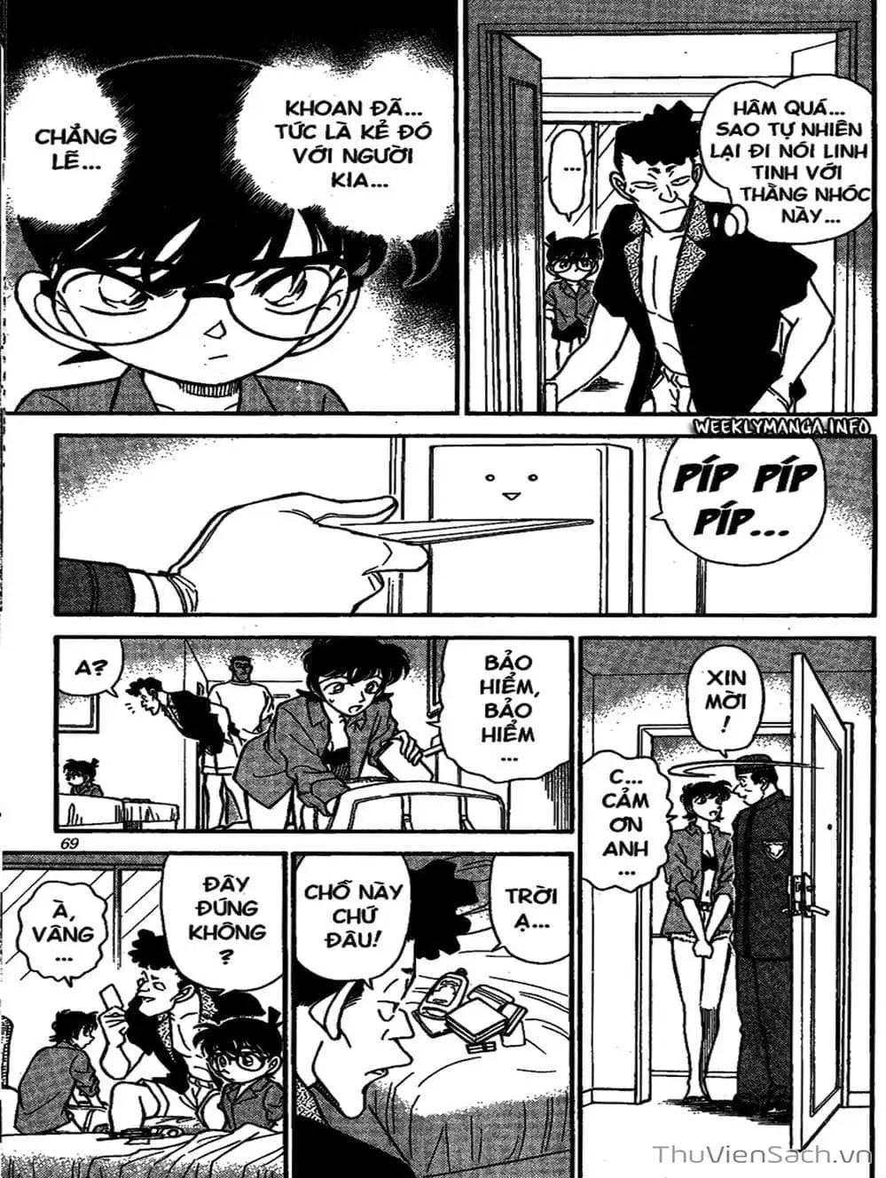 Chapter 186 - Image 4