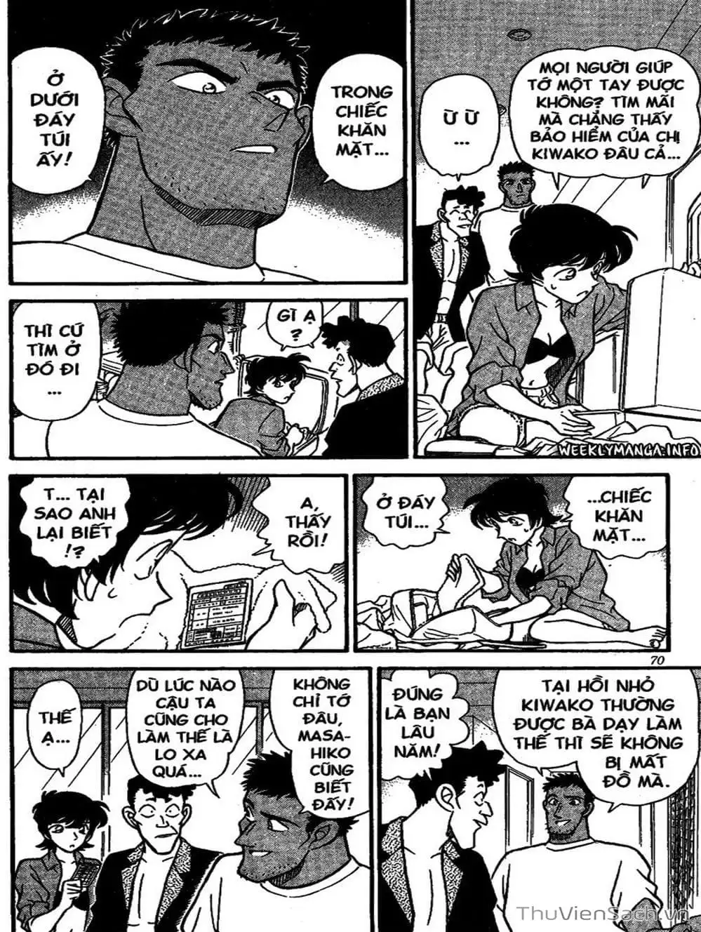 Chapter 186 - Image 5