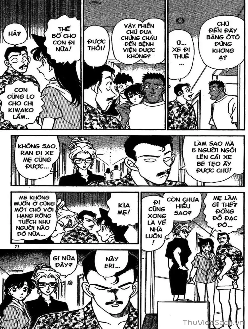 Chapter 186 - Image 6