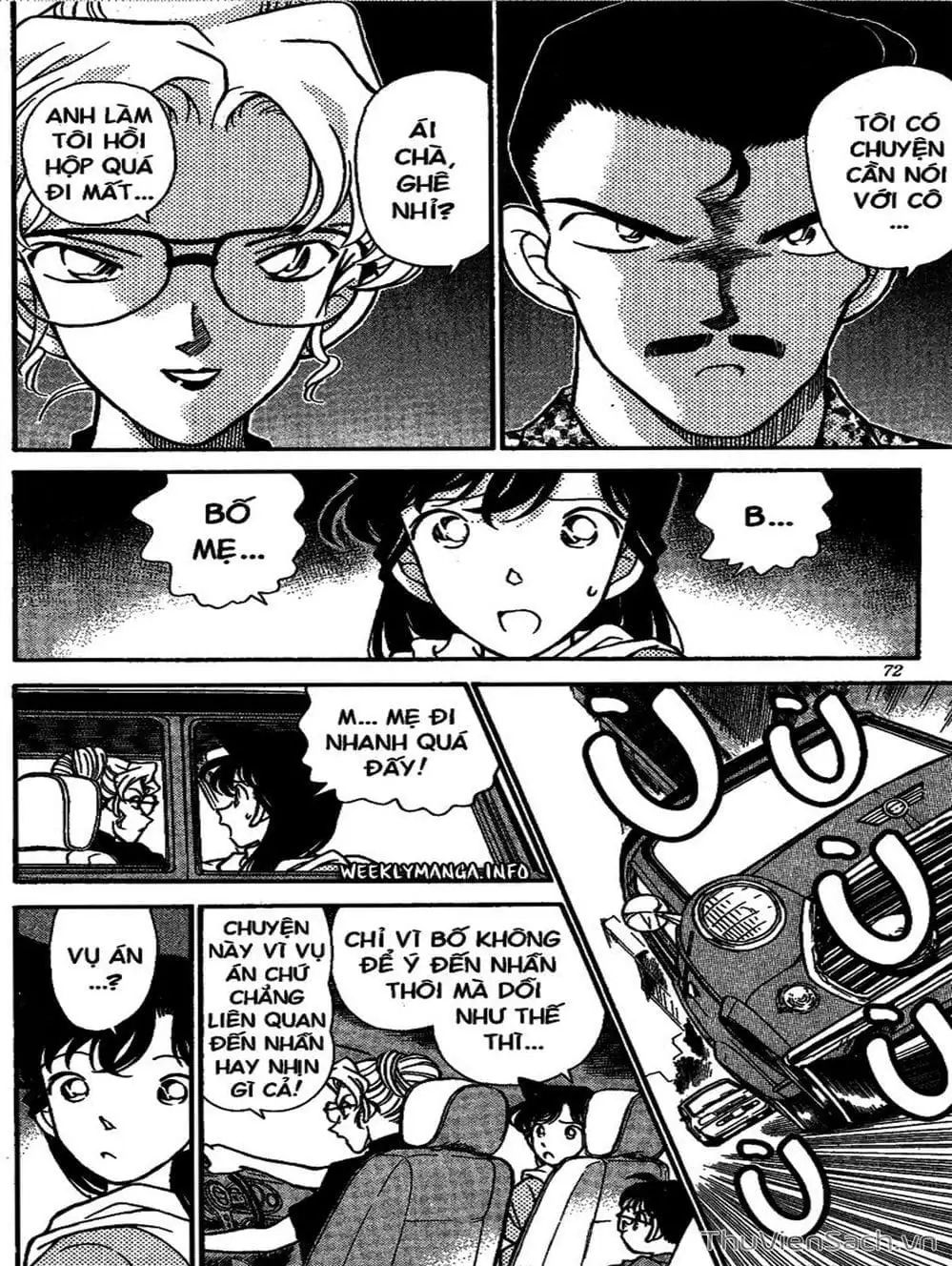 Chapter 186 - Image 7