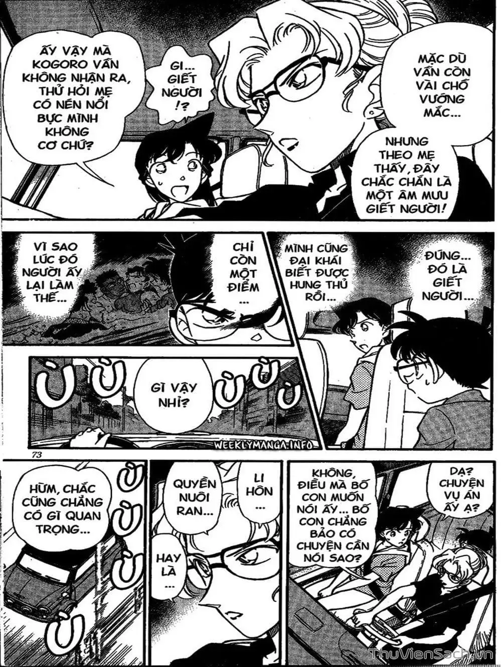 Chapter 186 - Image 8
