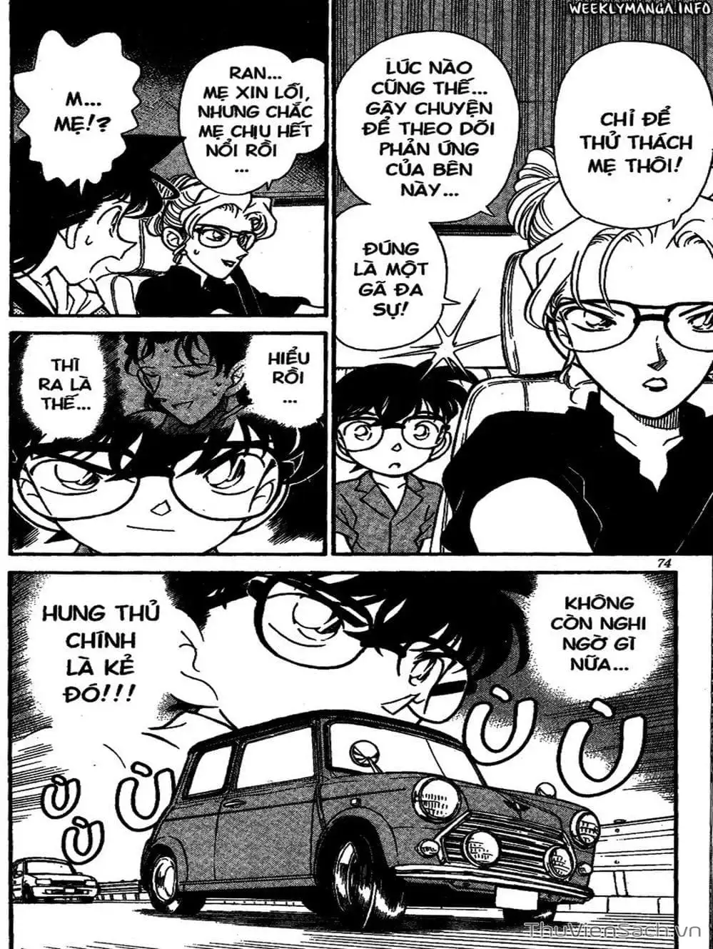 Chapter 186 - Image 9