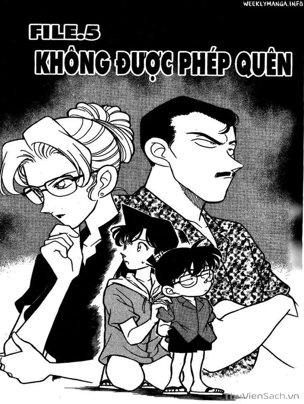 Chapter 186 - Image 10