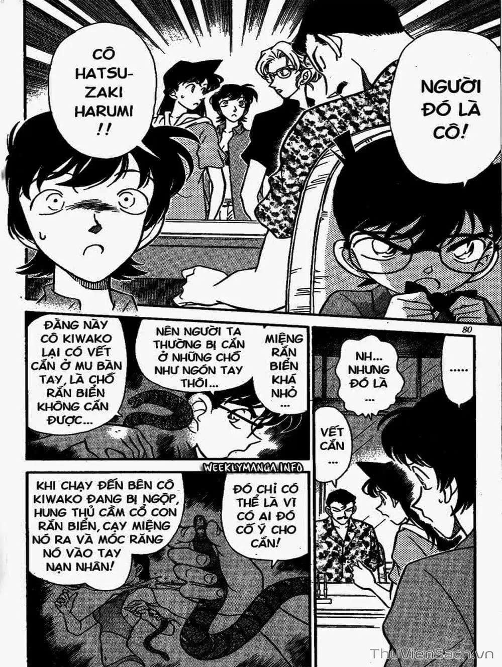 Chapter 187 - Image 1