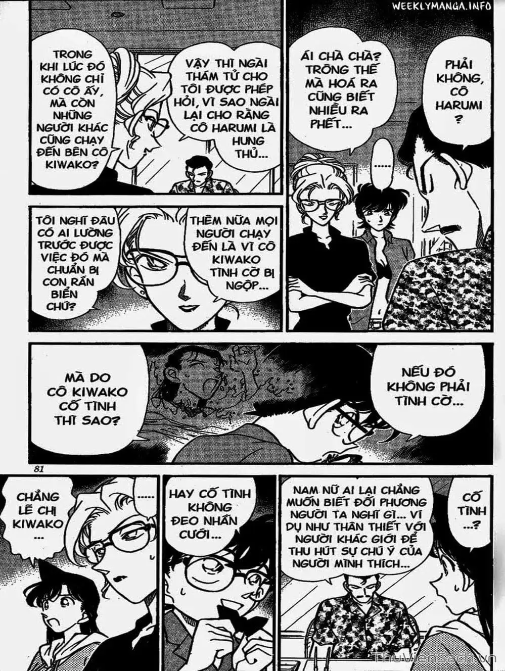 Chapter 187 - Image 2