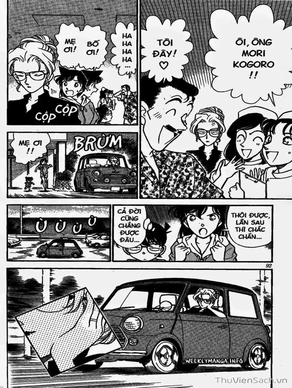 Chapter 187 - Image 13