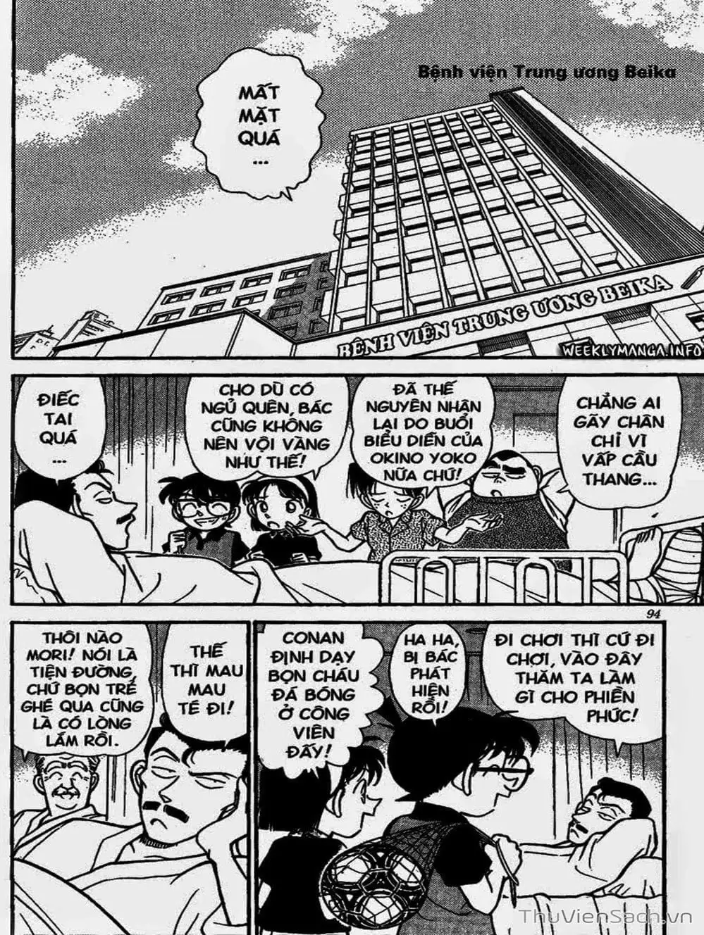 Chapter 187 - Image 15