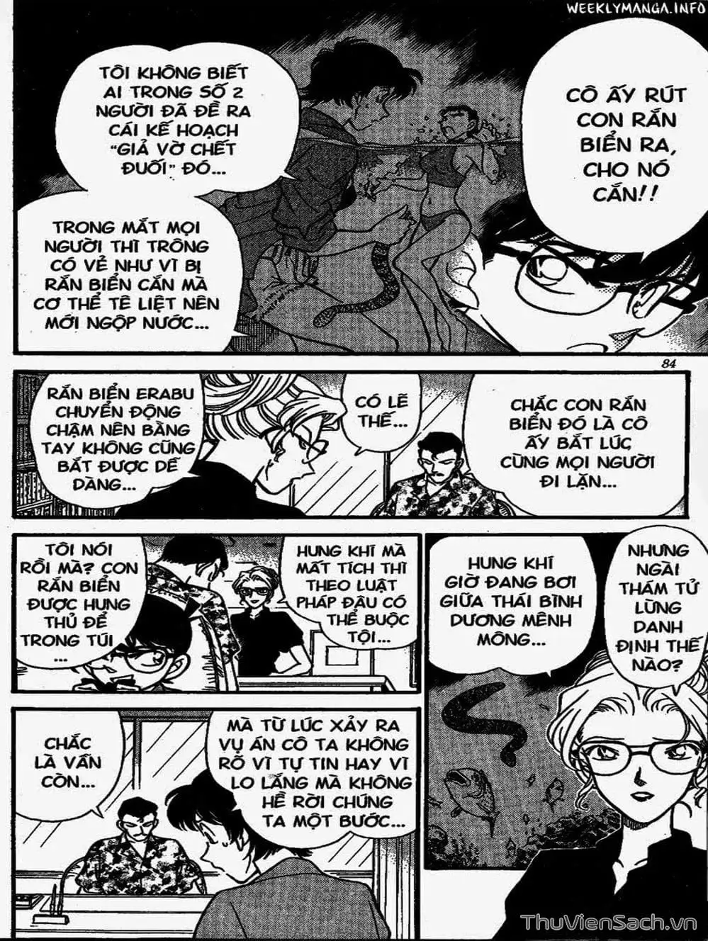 Chapter 187 - Image 5