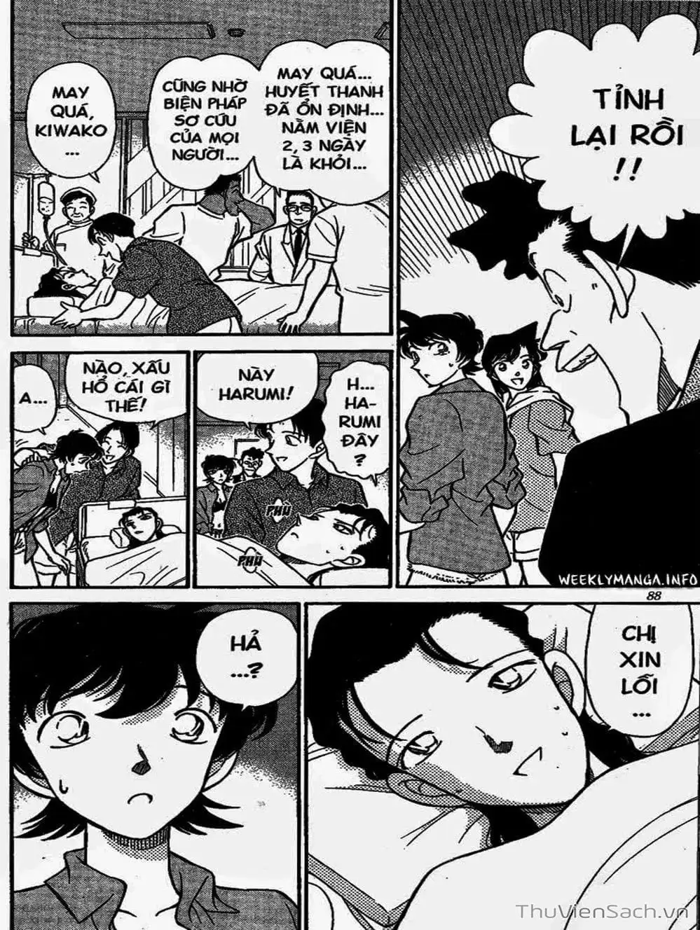 Chapter 187 - Image 9