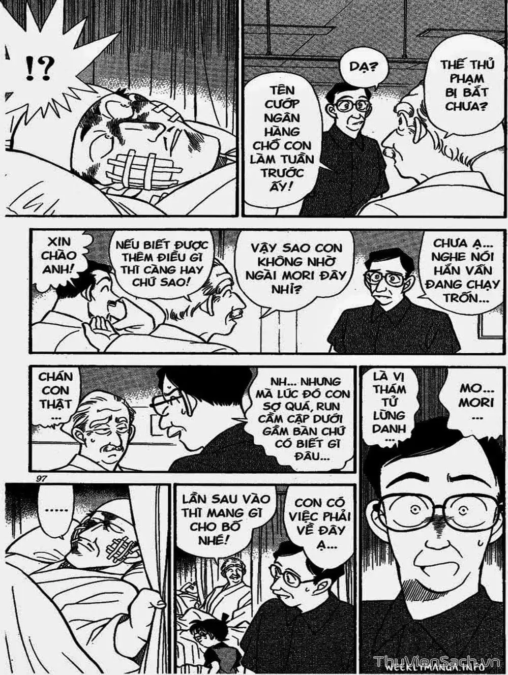 Chapter 188 - Image 2