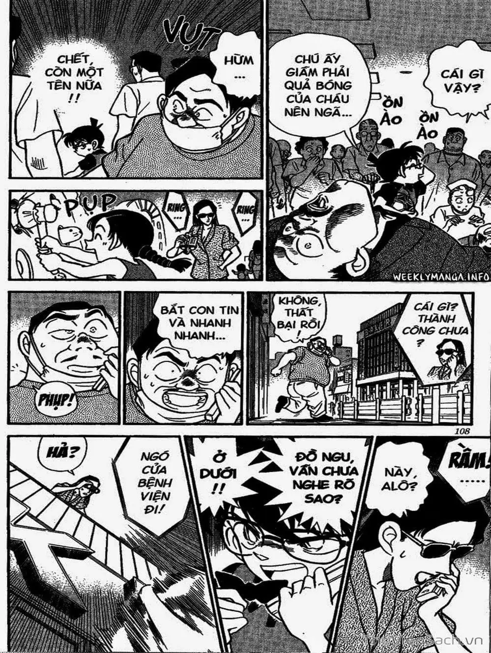 Chapter 188 - Image 13