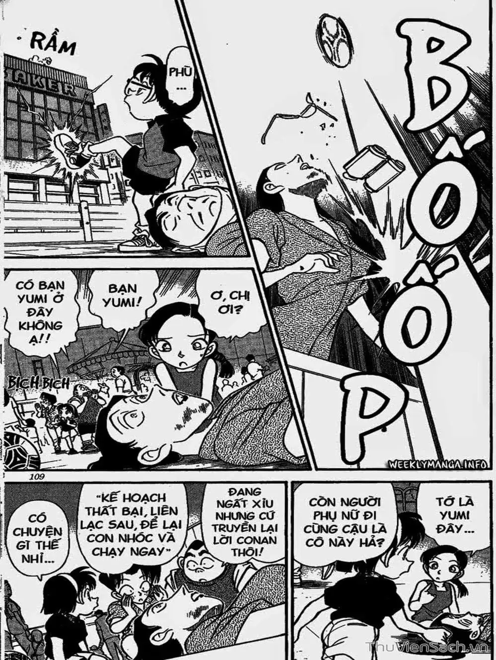 Chapter 188 - Image 14