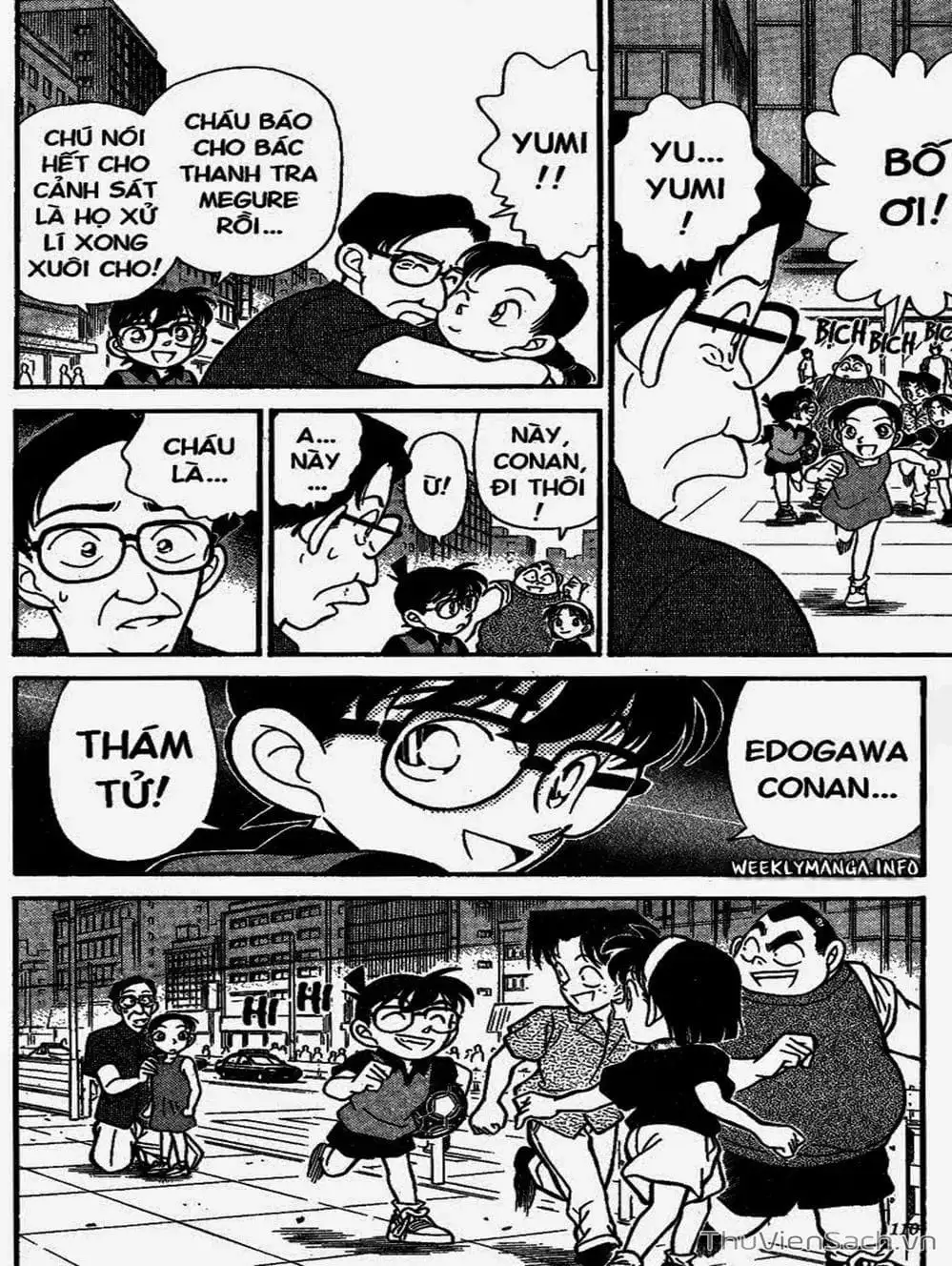 Chapter 188 - Image 15