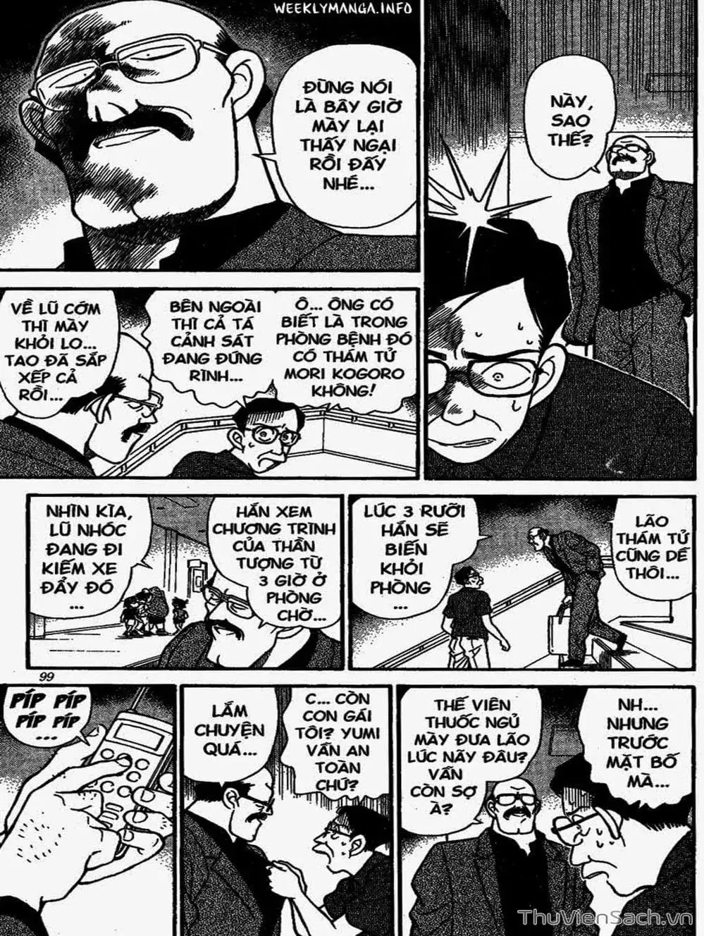 Chapter 188 - Image 4