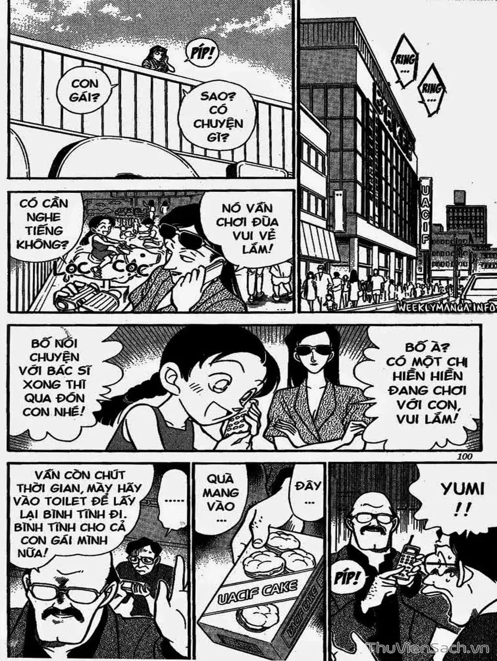 Chapter 188 - Image 5