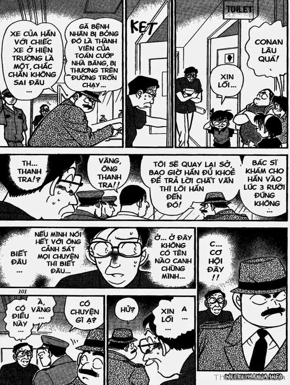 Chapter 188 - Image 6