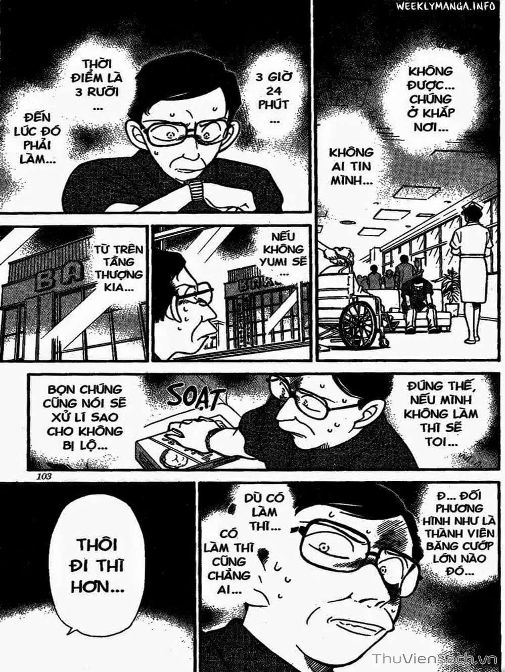 Chapter 188 - Image 8
