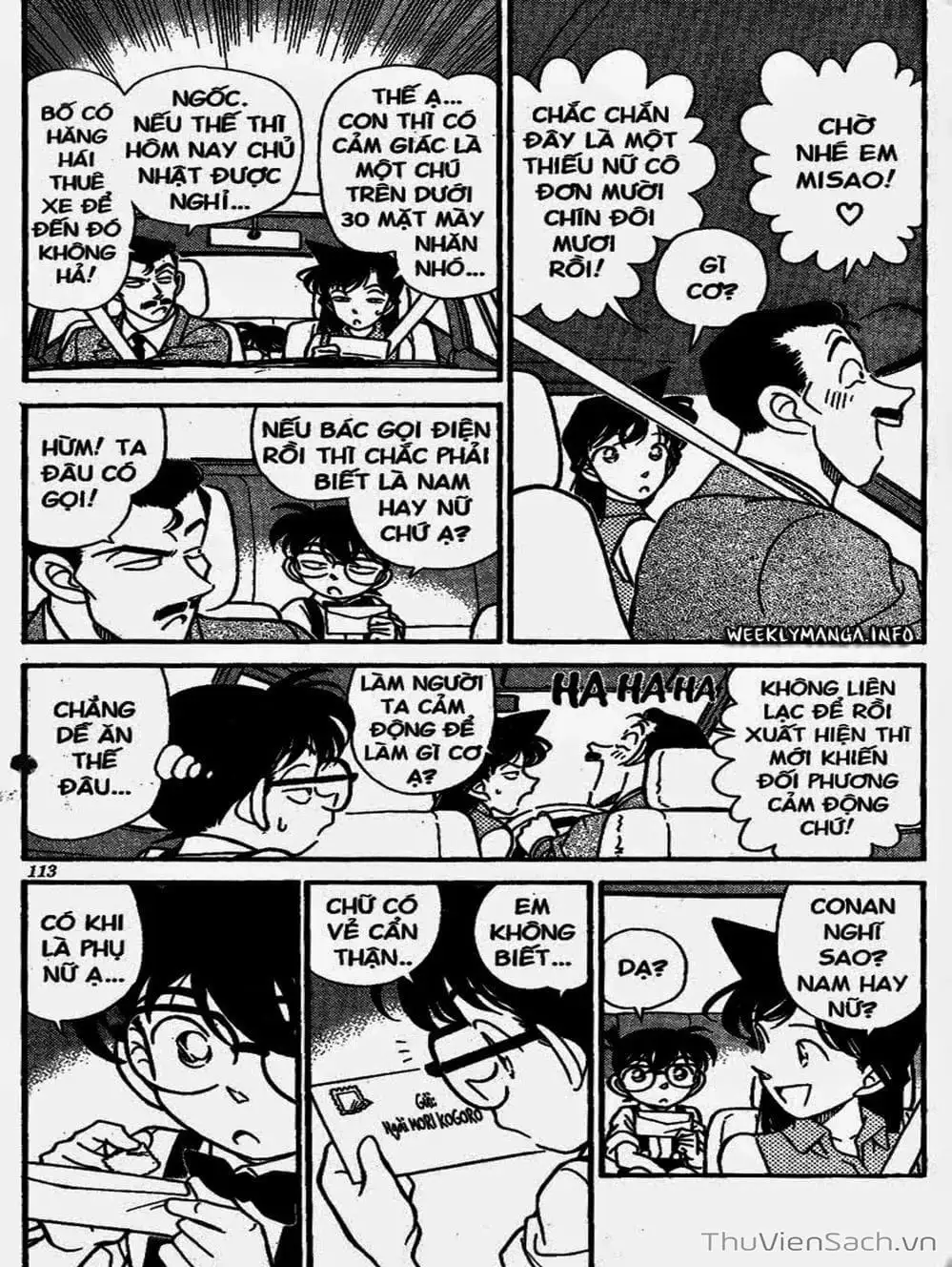 Chapter 189 - Image 2