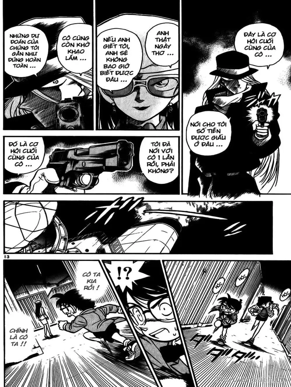 Chapter 19 - Image 1