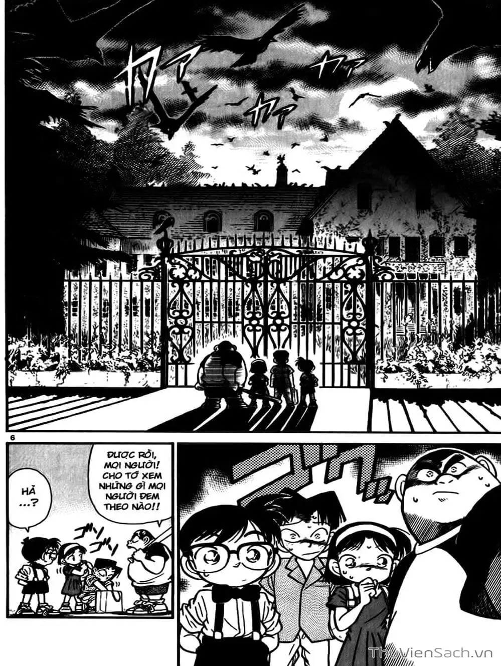 Chapter 19 - Image 13