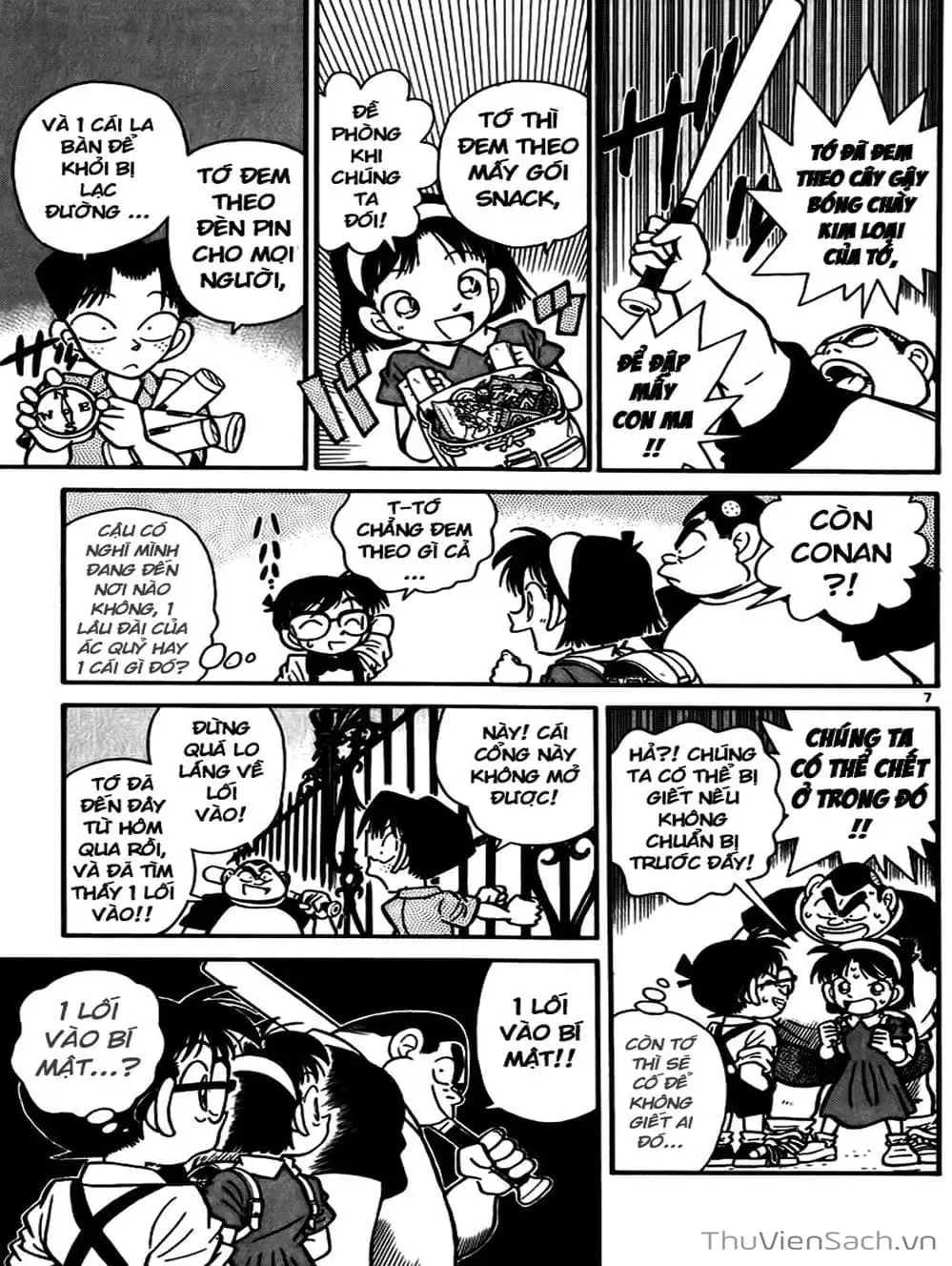 Chapter 19 - Image 14