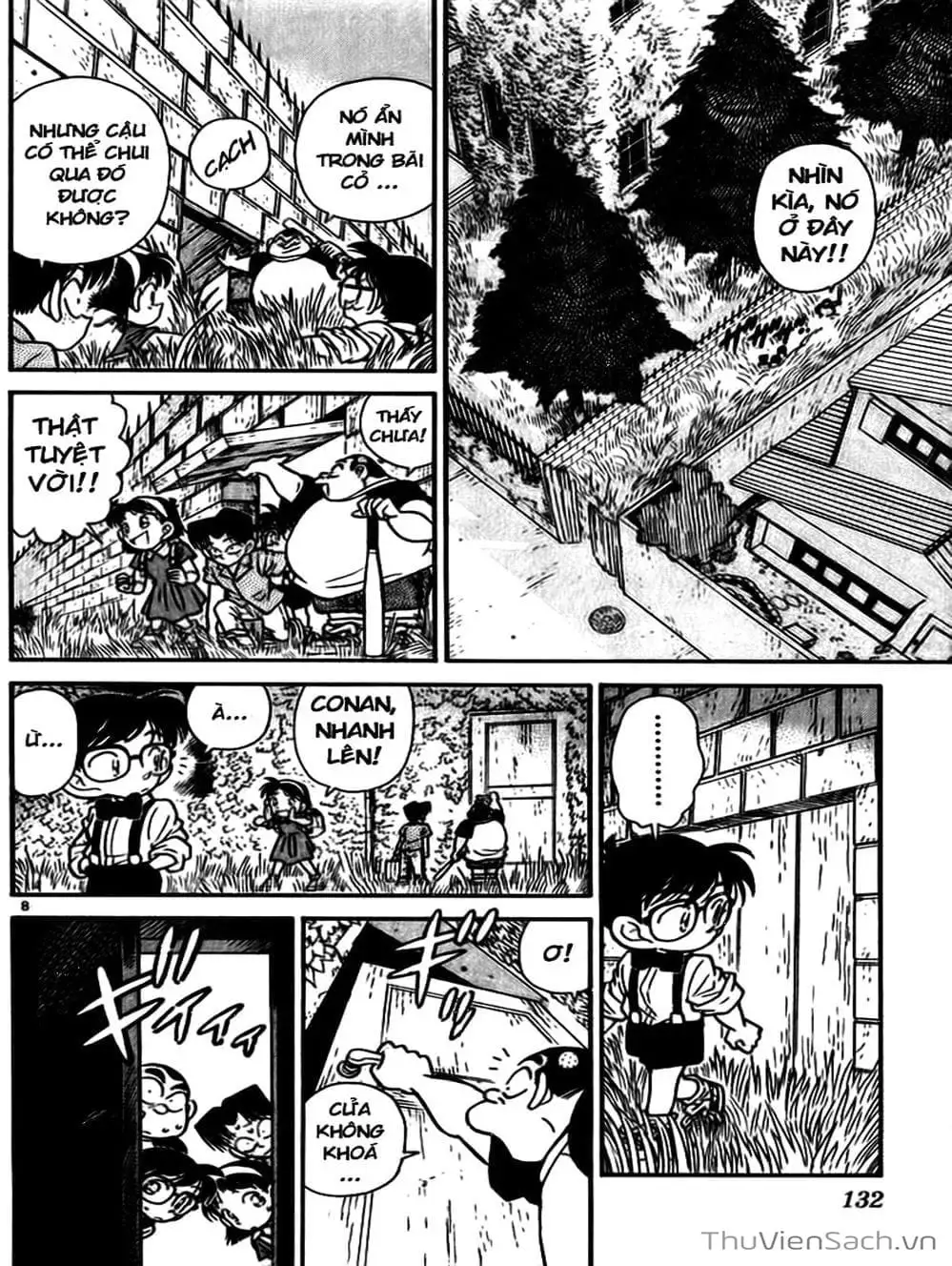 Chapter 19 - Image 15