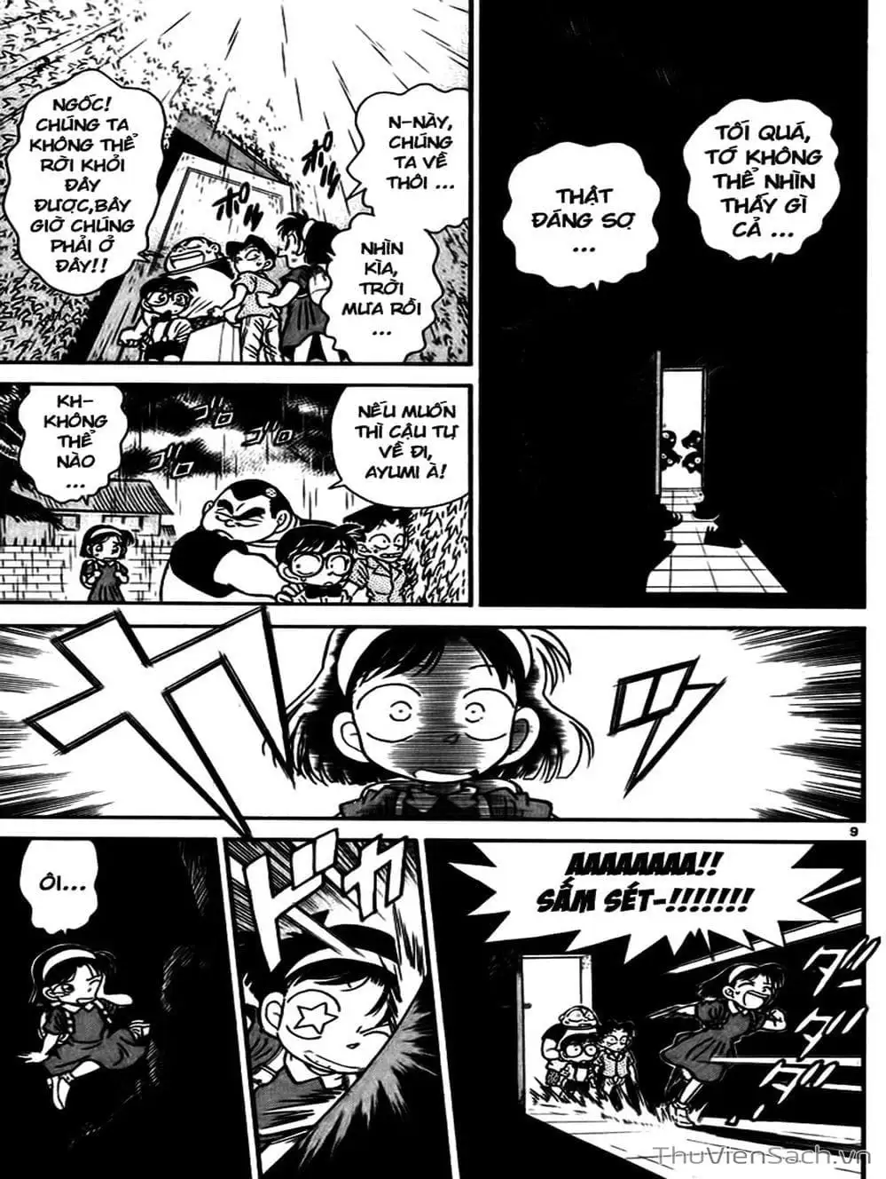Chapter 19 - Image 16