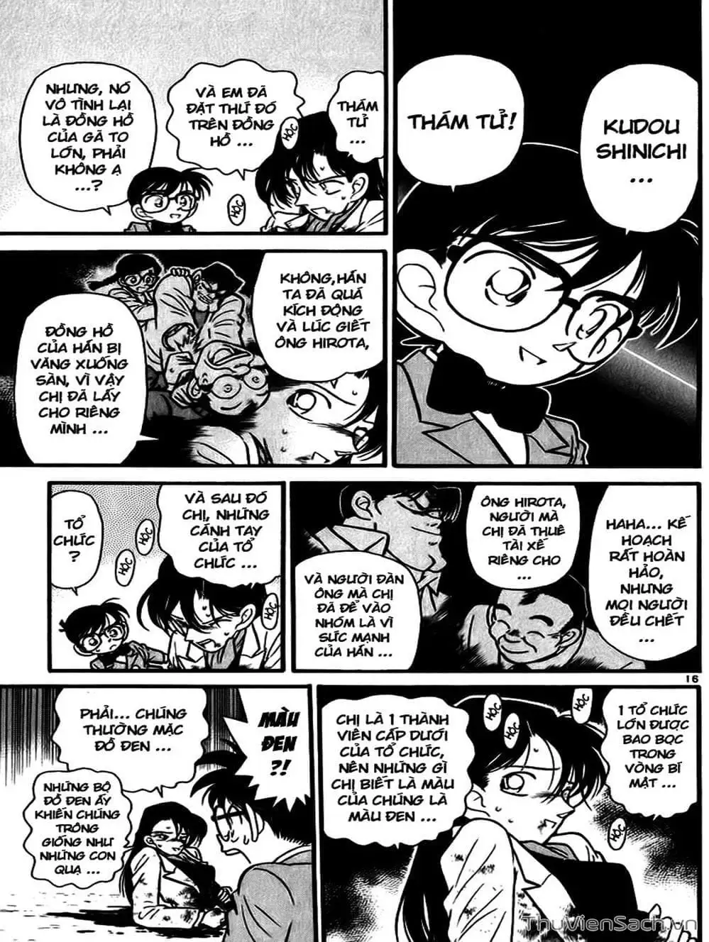 Chapter 19 - Image 4