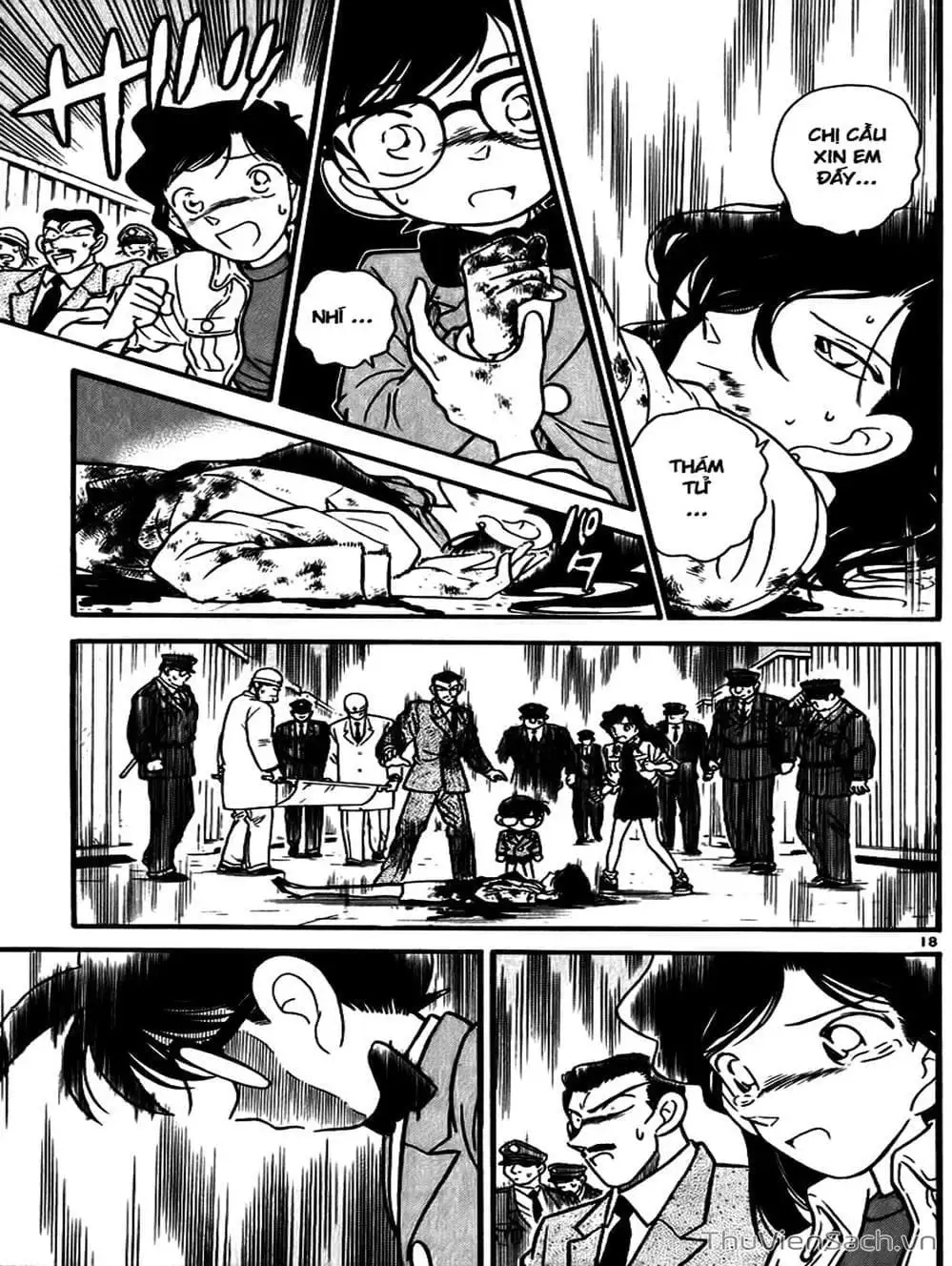 Chapter 19 - Image 6