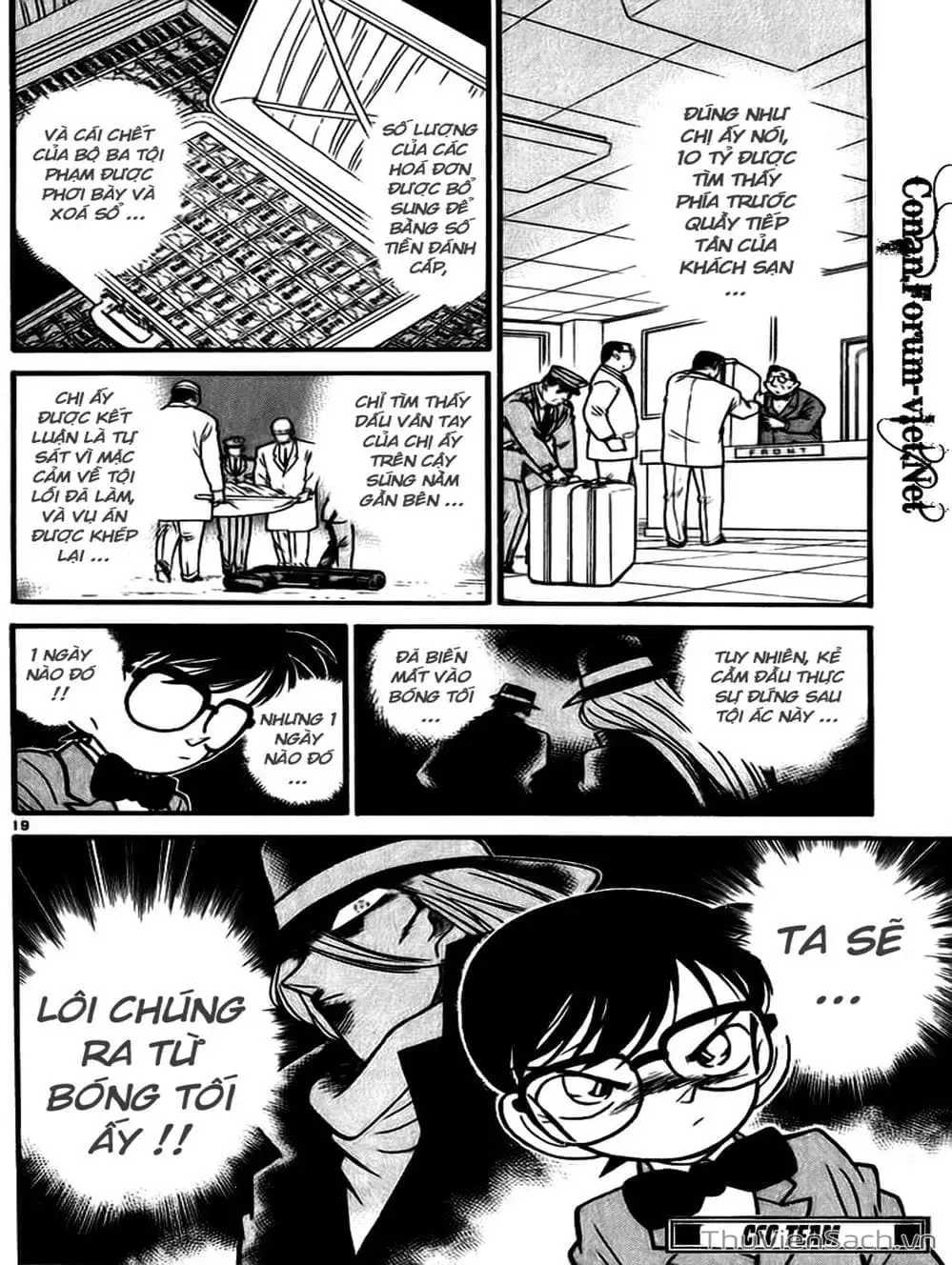 Chapter 19 - Image 7