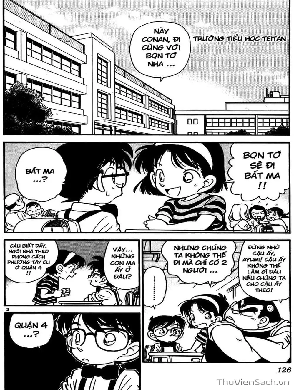Chapter 19 - Image 9