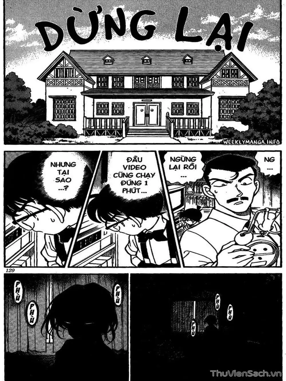 Chapter 190 - Image 2