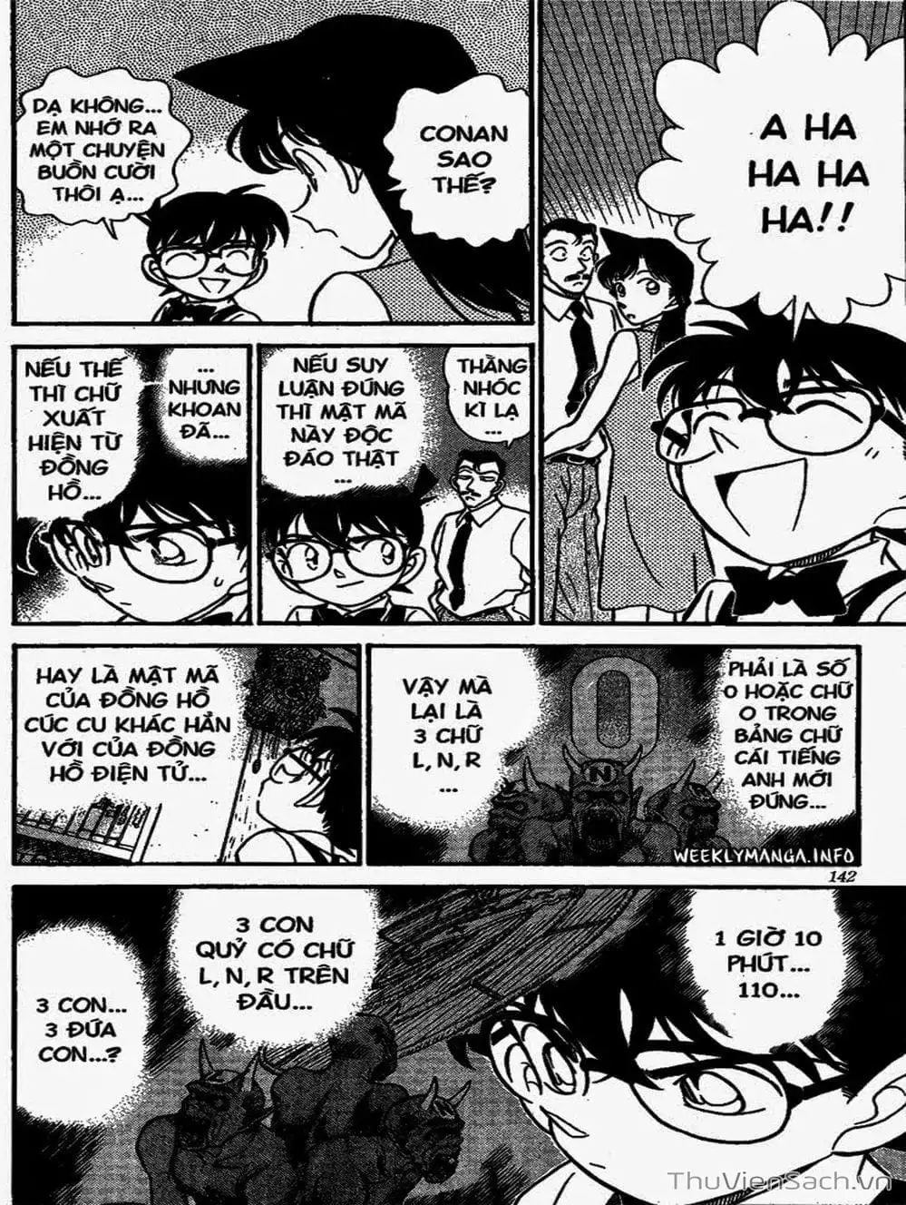 Chapter 190 - Image 15
