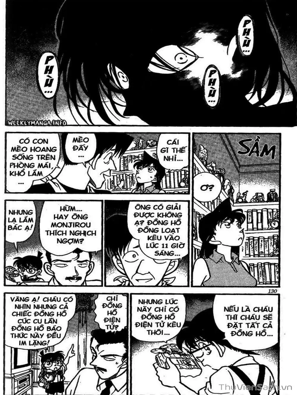 Chapter 190 - Image 3