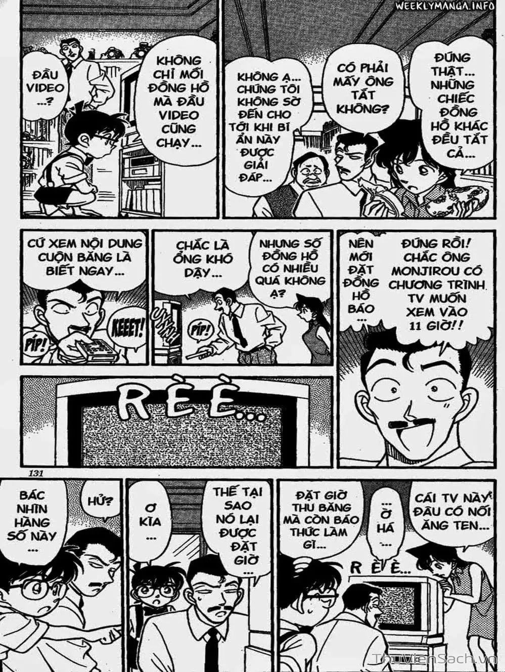 Chapter 190 - Image 4